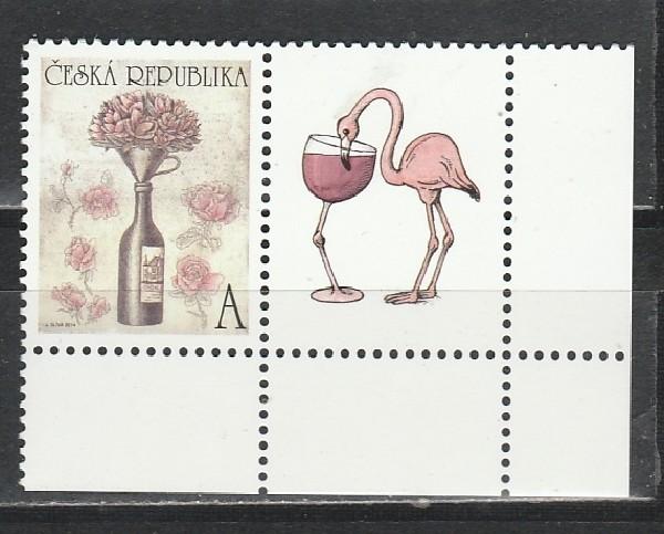 Чехия 2014, Современная Живопись, Фламинго, марка с купоном справа